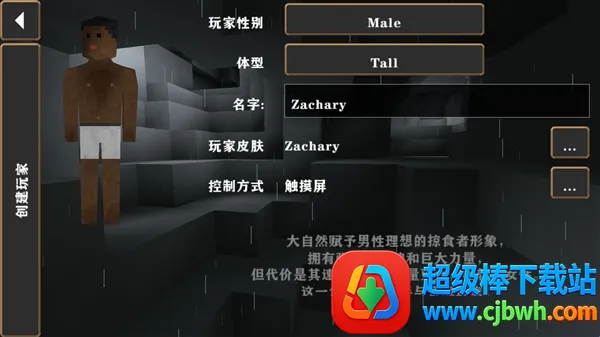 ����ս��Ӳ��ģ������ͬ��2026���ذ�װ