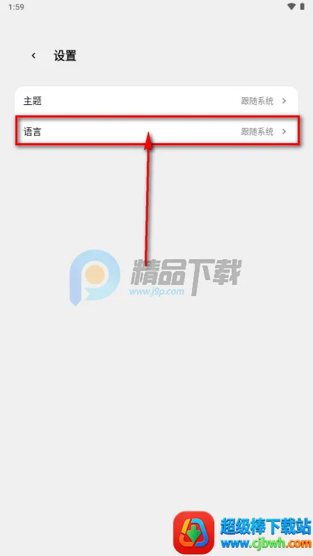 ToApp��ҳתӦ�ù���