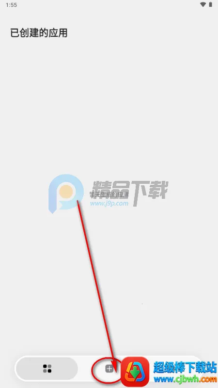 ToApp��ҳתӦ�ù���