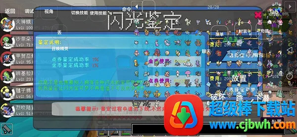 ����۹��ҵ��������汦��2026�ٷ�����