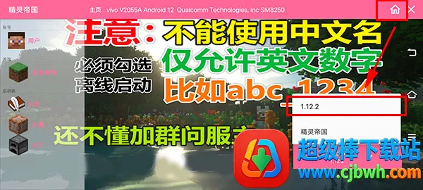 ����۹��ҵ��������汦��2026�ٷ�����