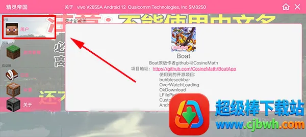 ����۹��ҵ��������汦��2026�ٷ�����