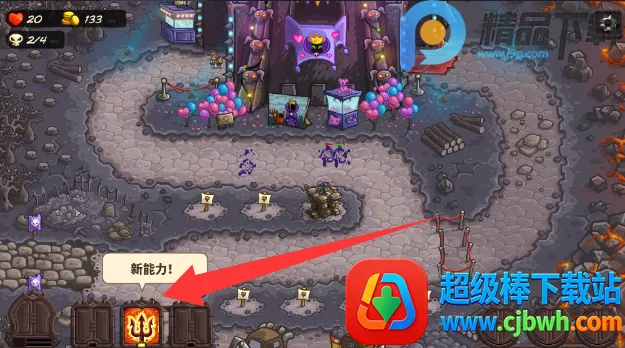 ��������սqyxf2026�ٷ�����