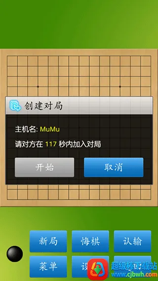 �������ʦ(��������Ϸ)