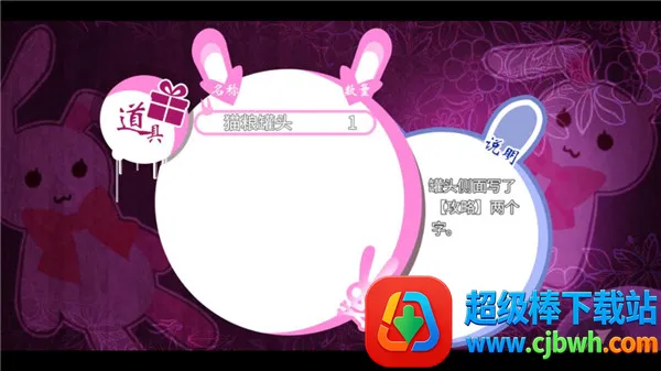 �����������ż(�ֲ�������Ϸ)