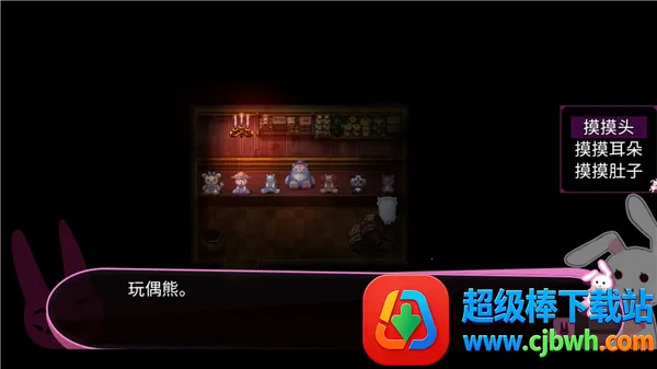 �����������ż(�ֲ�������Ϸ)