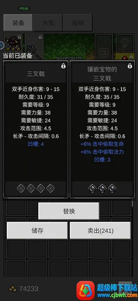 ��֮�ػ���(���ڹһ���Ϸ)