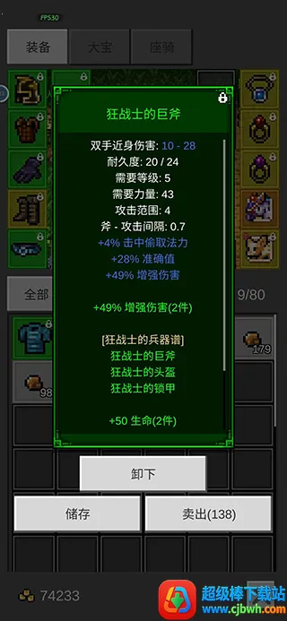 ��֮�ػ���(���ڹһ���Ϸ)