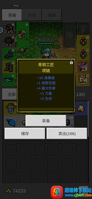 ��֮�ػ���(���ڹһ���Ϸ)