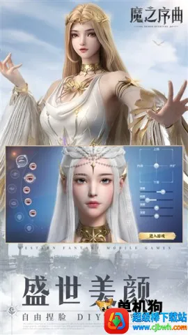 ħ֮����2026���ذ�װ