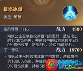 ħ֮����2026���ذ�װ