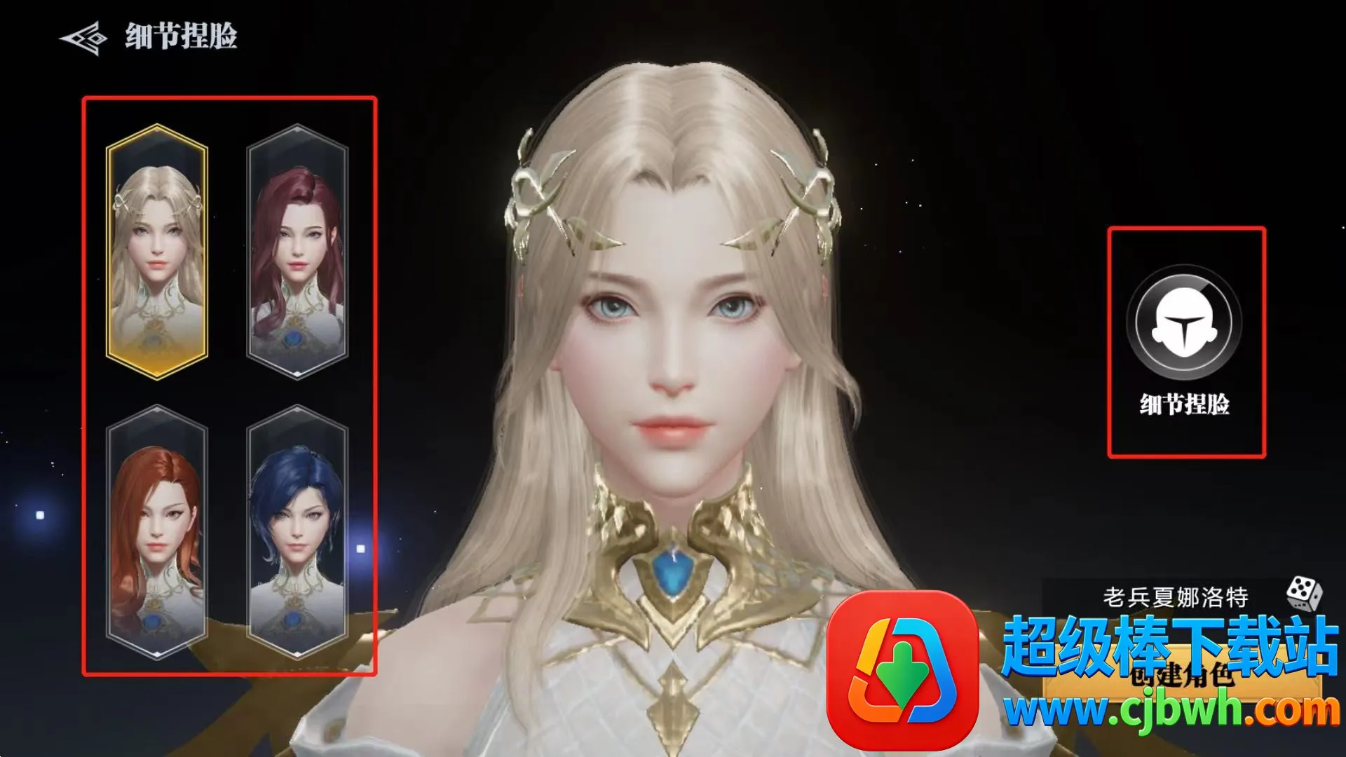 ħ֮����2026���ذ�װ