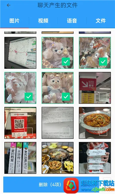 �ֻ��ܼ�MP(�ֻ������Ż�����)