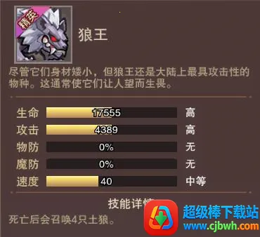 ����֮��22026�ٷ����°汾