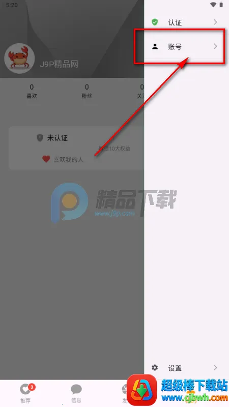 Parall����2026�ٷ�����