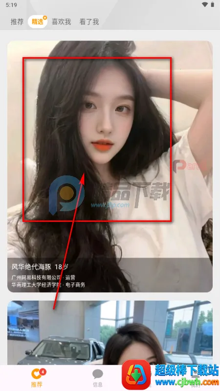 Parall����2026�ٷ�����