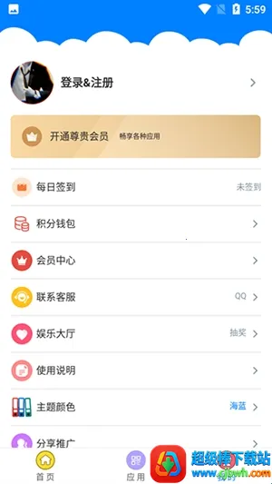 ǧ��������(������Դƽ̨)