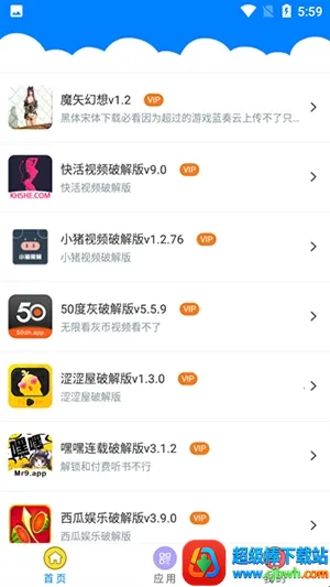 ǧ��������(������Դƽ̨)