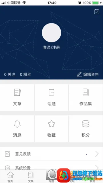 ǧ��������(������Դƽ̨)