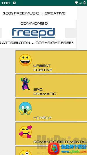 freepd2026�ٷ�����