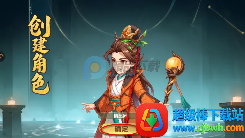 ����ʥ�����������