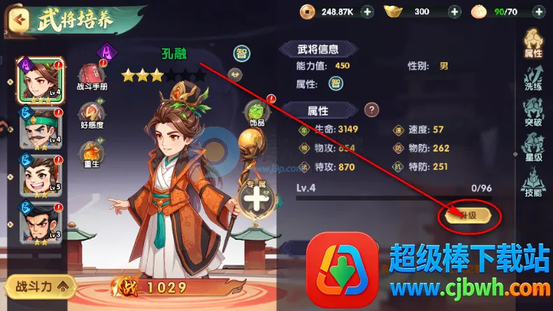 ����ʥ�����������2026�ٷ�����