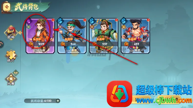 ����ʥ�����������