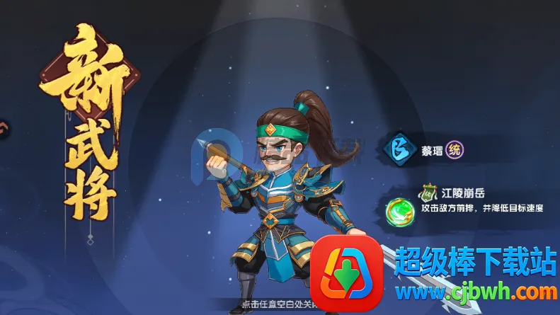 ����ʥ�����������