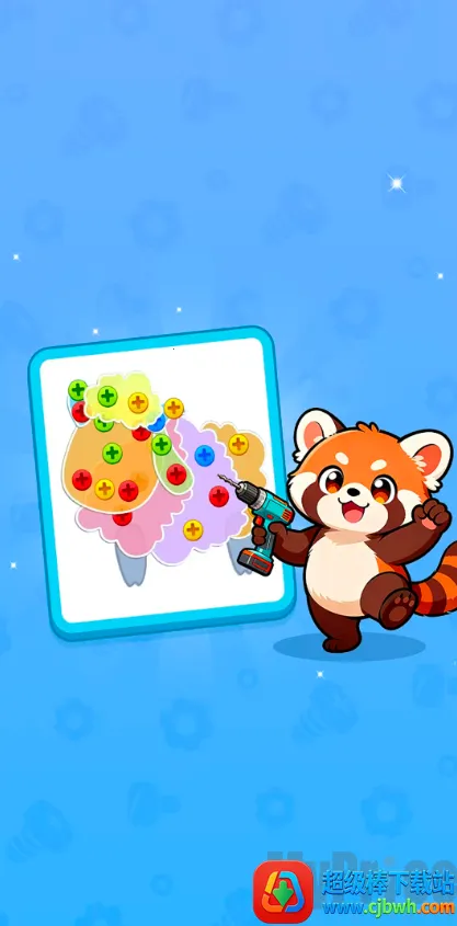 ��˿��������׿���ֻ���