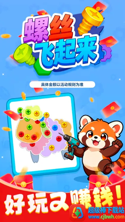 ��˿��������׿���ֻ���