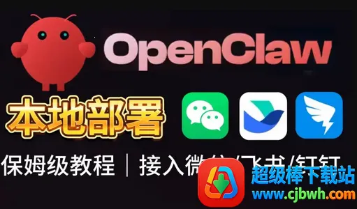 AnyClaw��Դ��(��׿AI��̹���)