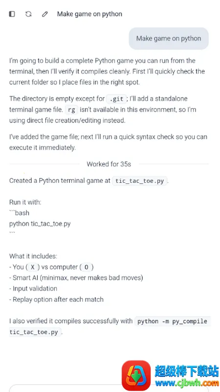 AnyClaw��Դ��