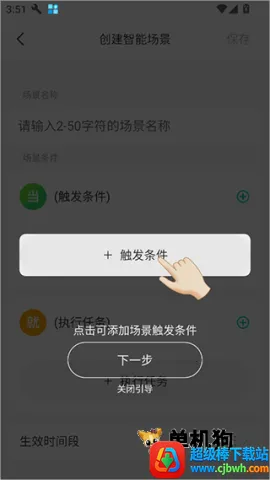 360������(�����������)