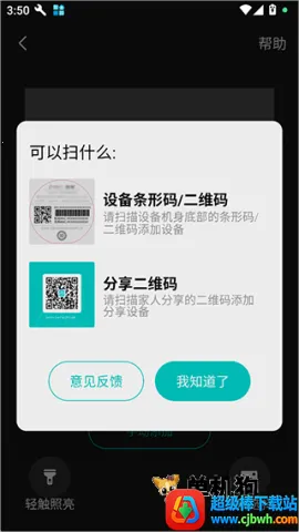 360������(�����������)