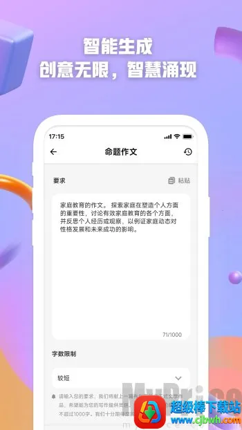 AI����(�������´�������)