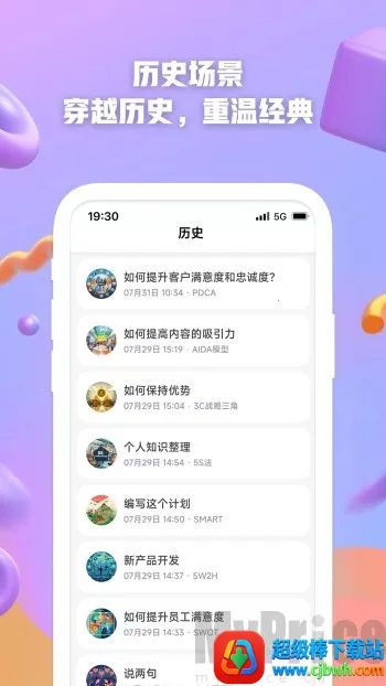 AI����(�������´�������)