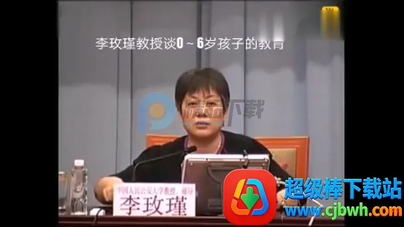 TAO����TV��(���ӽ�������)