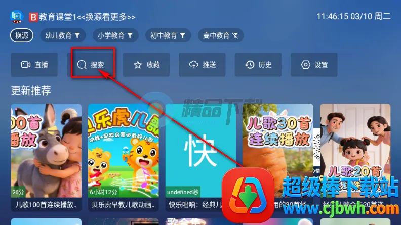 TAO����TV��ٷ�����