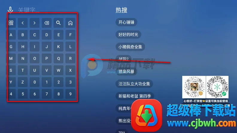 TAO����TV��ٷ�����