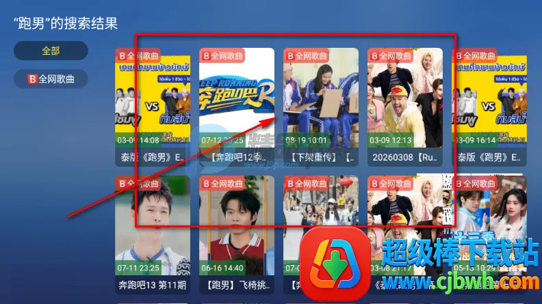 TAO����TV��ٷ�����