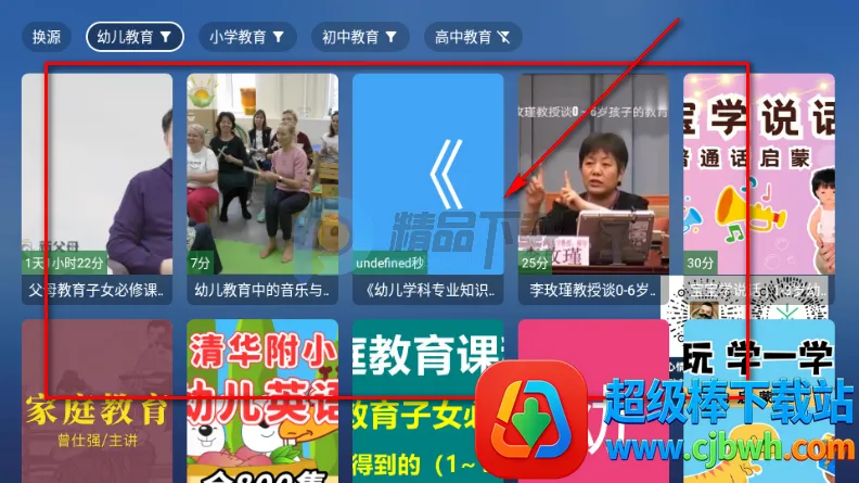 TAO����TV��ٷ�����