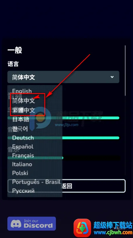 �߾��ػ�Steam��ֲ��(������ϷOuthold)