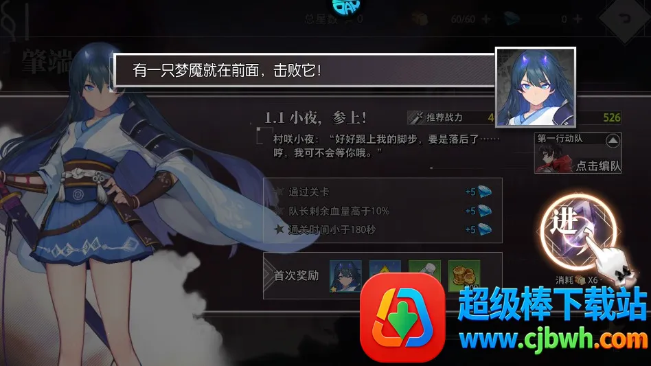 �εĵ�����(����Ԫ������Ϸ)