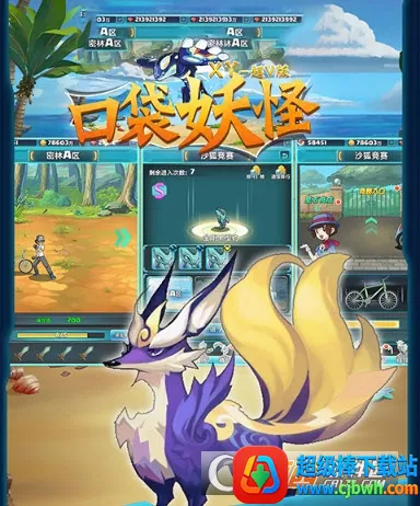 �ڴ�����xy2026���ذ�װ