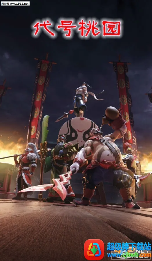 �Ǽ�����2(������������Ϸ)