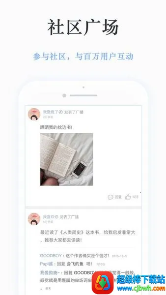 ����˼��(��������)