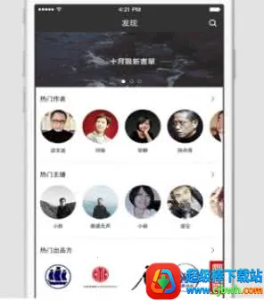 ����˼��(��������)