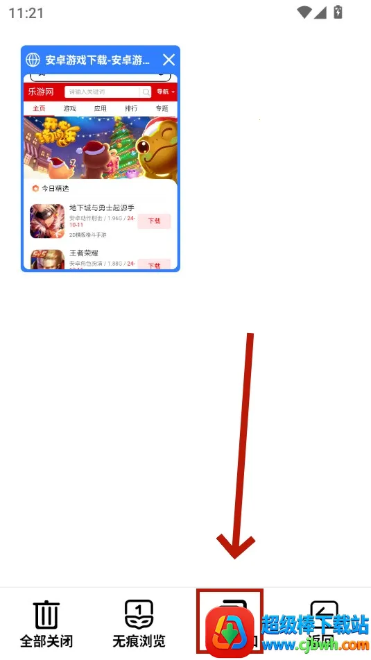 TT�����2026�ٷ����°汾