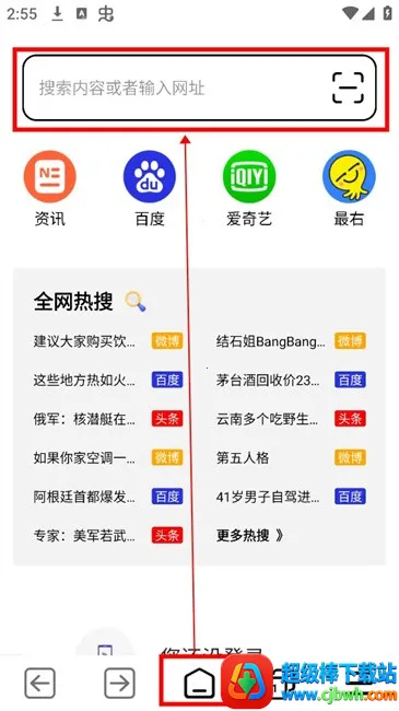 TT�����2026�ٷ����°汾