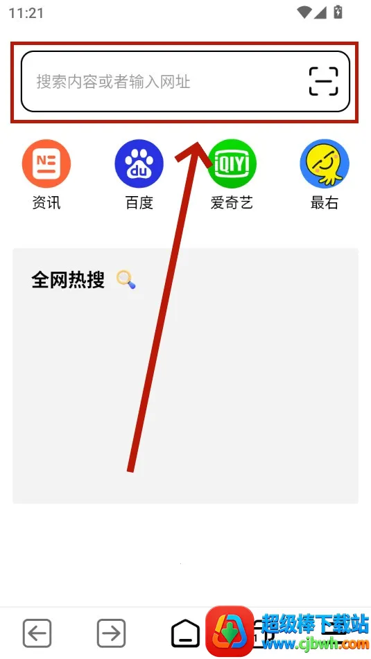 TT�����2026�ٷ����°汾